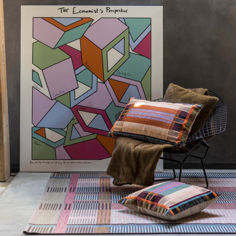 ΜΑΞΙΛΑΡΙ VIVARAISE KAEL MULTICO 45X45 100% ΒΑΜΒΑΚΙ