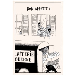 ΠΕΤΣΕΤΑ ΚΟΥΖΙΝΑΣ WINKLER DUBOUT BON APPETIT ECRU 48x72 100% ΒΑΜΒΑΚΙ